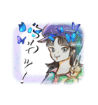 まあちゃんの日記帳（個別スタンプ：36）