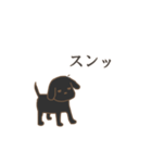 黒い犬〈鬱〉（個別スタンプ：38）