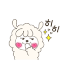 韓国語♡かわいいハングルあるぱっかん♪︎（個別スタンプ：7）