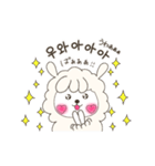 韓国語♡かわいいハングルあるぱっかん♪︎（個別スタンプ：8）