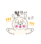 韓国語♡かわいいハングルあるぱっかん♪︎（個別スタンプ：24）