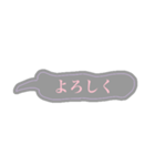 吹き出し (日常使いver.)（個別スタンプ：13）