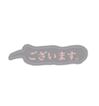 吹き出し (日常使いver.)（個別スタンプ：16）