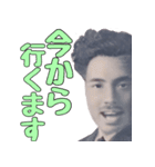 年中使える面白い敬語偉人【ネタ・煽り】（個別スタンプ：23）