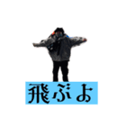 Oshare san ni Osusume！（個別スタンプ：17）
