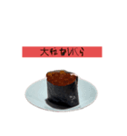 Oshare san ni Osusume！（個別スタンプ：18）