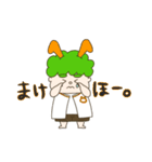 ゆうきくんスタンプ 第三弾（個別スタンプ：6）