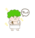 ゆうきくんスタンプ 第三弾（個別スタンプ：12）