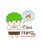 ゆうきくんスタンプ 第三弾（個別スタンプ：17）
