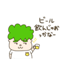 ゆうきくんスタンプ 第三弾（個別スタンプ：18）