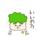 ゆうきくんスタンプ 第三弾（個別スタンプ：19）