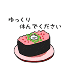 うさぎのぴょんたん (年中寿司2)（個別スタンプ：17）