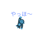 タケルの言葉 弐（個別スタンプ：4）