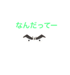 タケルの言葉 弐（個別スタンプ：13）