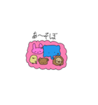 小学4年生が描いたアニマルパーク（個別スタンプ：1）