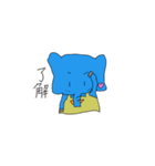 小学4年生が描いたアニマルパーク（個別スタンプ：4）