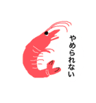 とっておきのスタンプです6（個別スタンプ：3）