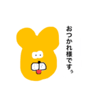 とっておきのスタンプです6（個別スタンプ：5）