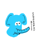とっておきのスタンプです6（個別スタンプ：7）