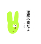 とっておきのスタンプです6（個別スタンプ：10）