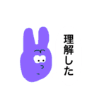 とっておきのスタンプです6（個別スタンプ：11）