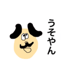 とっておきのスタンプです6（個別スタンプ：12）