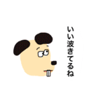 とっておきのスタンプです6（個別スタンプ：16）