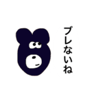 とっておきのスタンプです6（個別スタンプ：18）