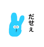 とっておきのスタンプです6（個別スタンプ：22）