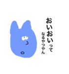 とっておきのスタンプです6（個別スタンプ：26）