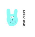 とっておきのスタンプです6（個別スタンプ：27）