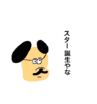 とっておきのスタンプです6（個別スタンプ：28）