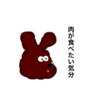 とっておきのスタンプです6（個別スタンプ：29）