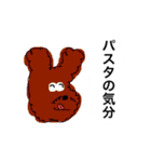 とっておきのスタンプです6（個別スタンプ：30）