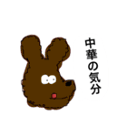 とっておきのスタンプです6（個別スタンプ：31）