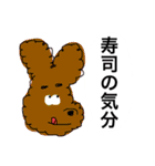 とっておきのスタンプです6（個別スタンプ：32）