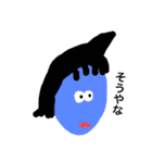 とっておきのスタンプです6（個別スタンプ：39）