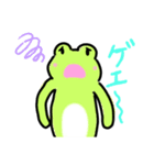 ケロワールド（個別スタンプ：14）
