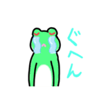ケロワールド（個別スタンプ：16）