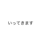 新ひらがなすたんぷ（個別スタンプ：6）