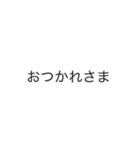 新ひらがなすたんぷ（個別スタンプ：19）