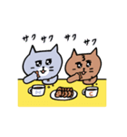 【動く】灰色キャットと幸せな仲間たち(猫)（個別スタンプ：7）