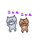 【動く】灰色キャットと幸せな仲間たち(猫)（個別スタンプ：16）