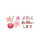 動くfleurs et fruits♡コンパクトスタンプ（個別スタンプ：7）