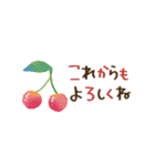 動くfleurs et fruits♡コンパクトスタンプ（個別スタンプ：8）