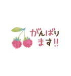 動くfleurs et fruits♡コンパクトスタンプ（個別スタンプ：15）