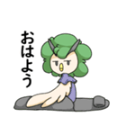 ピエロなフクロウ（個別スタンプ：12）