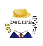 DeLIFE（個別スタンプ：39）