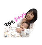 るりいぶ（個別スタンプ：5）