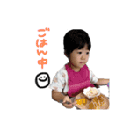 るりいぶ（個別スタンプ：8）